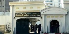 Algérie/USA: accord sur la mise en place d'un groupe de travail entre le ministère du Travail et le Conseil d'affaires algéro-américain