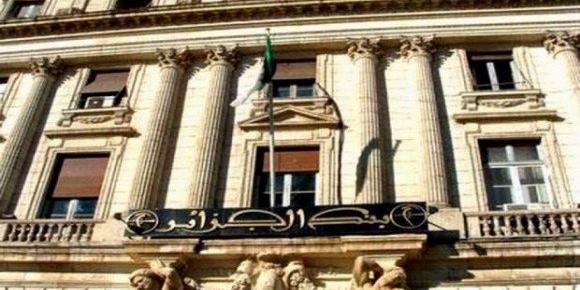 الجزائر : بنوك , إجراءات جديدة لتنظيم واردات السلع والمنتجات الموجهة للبيع على الحالة