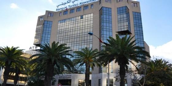 Tunisie :La BTK va doubler son capital social