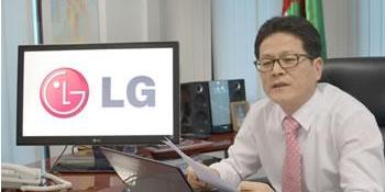LG s'installe en Algérie IL INAUGURERA SON USINE DE MONTAGE DE TELEPHONES PORTABLES