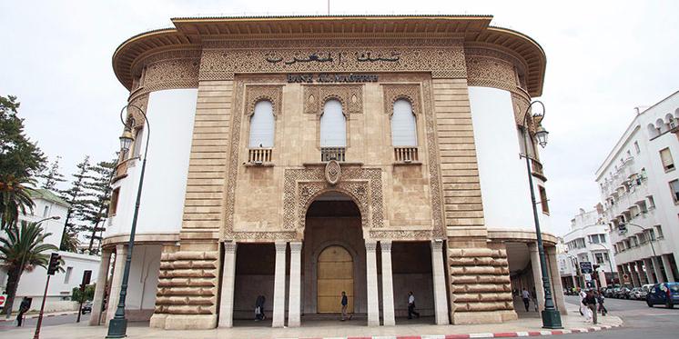 Maroc : Bank Al-Maghrib célèbre la Journée internationale des droits de l’enfant