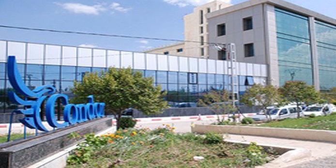Algérie: Condor produira les implants oculaires à Alger : IL SE LANCE DANS L'OPTIQUE