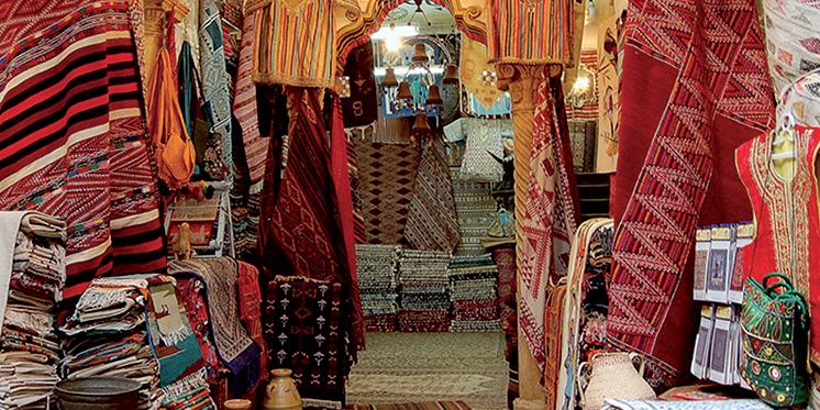 Maroc : Foire du tapis , La 2ème édition prévue début 2018