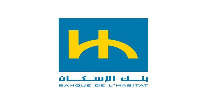 تونس : بنك الاسكان يقرّ جملة من التسهيلات لفائدة التونسيين المقيمين بالخارج
