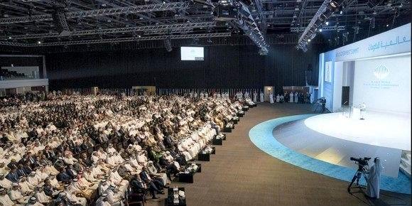 Raouya au sommet gouvernemental mondial à Dubaï