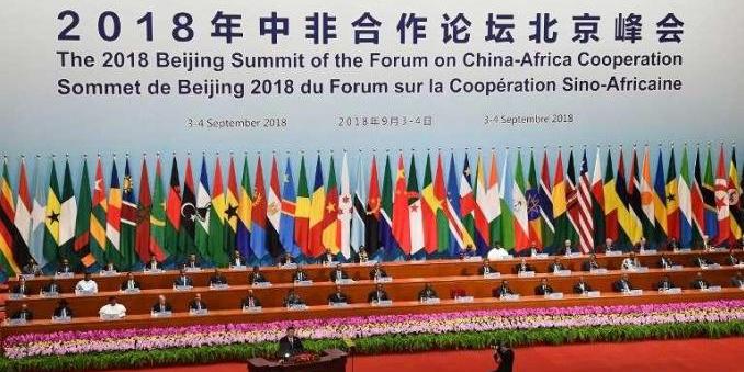 Forum Chine-Afrique : L'Algérie adhère à l'initiative chinoise