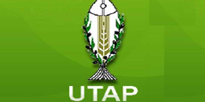 Tunisie: L’UTAP rejette la fixation du prix des oeufs