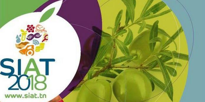 Tunisie- SIAT 2018 : exposition de 76 produits médaillés du terroir.