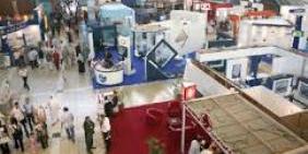 60 entreprises attendues au Salon international du bâtiment