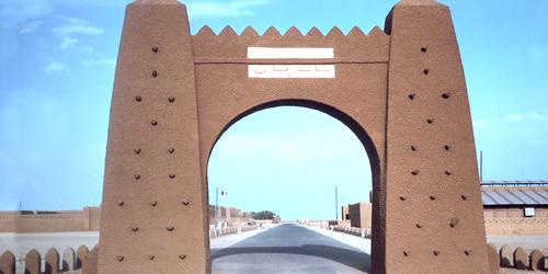 Algérie: Rencontre sur les stratégies de développement et de gestion des villes