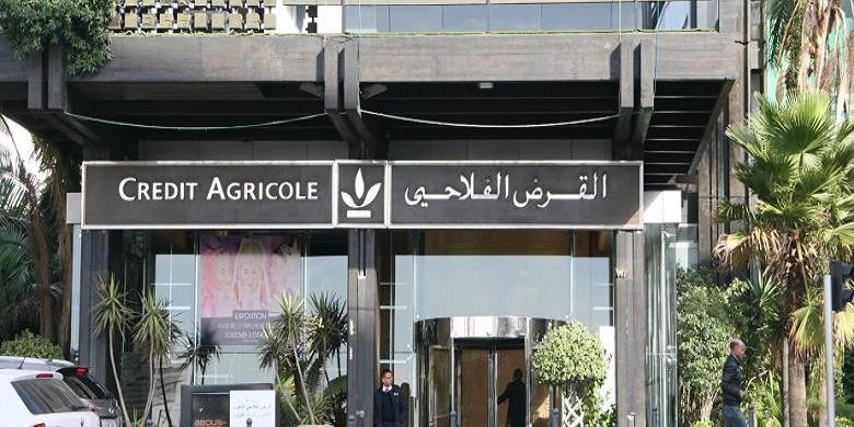 Financement du développement en Afrique : Groupe CAM désigné «Meilleure institution» en 2018