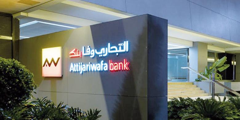 Maroc-Intermédiation en valeurs du Trésor Attijariwafa bank, la banque la plus performante en 2018