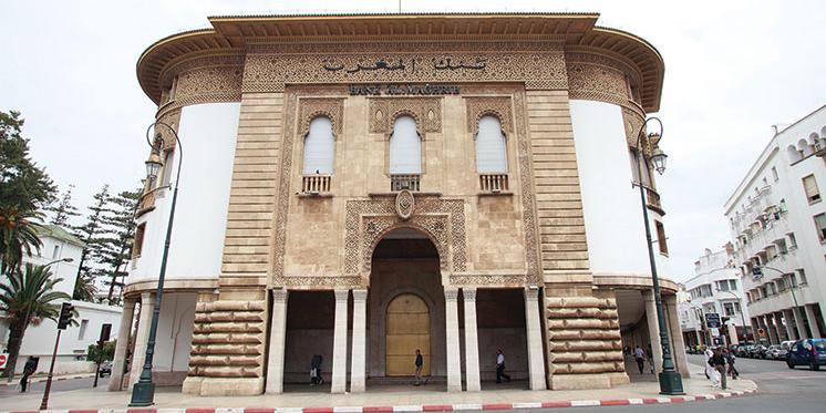 Maroc-Bank Al-Maghrib fait son entrée à la Banque des règlements internationaux