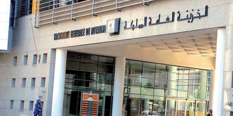 Maroc:Finances publiques : Plus de 20 milliards de dirhams de recettes générés à fin janvier