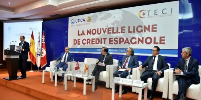 Spanish credit line of €25 million made available for Tunisian SMEs, joint ventures