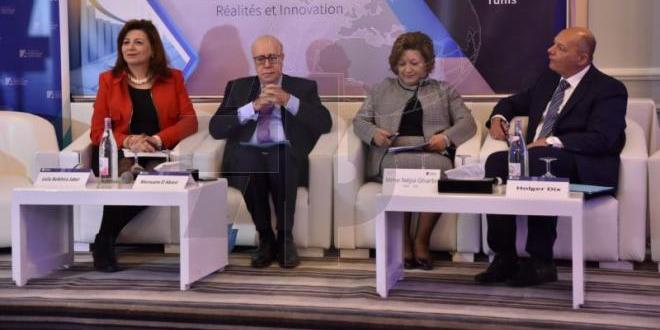 Tunisia:Payment institutions to start operating soon (BCT Governor)