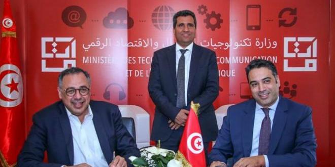 ICT: Partnership agreements signed between Smart Tunisia and 8 companies