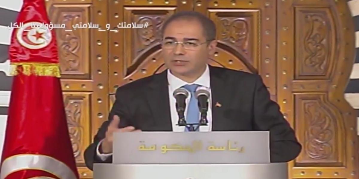 Tunisie:50 nouvelles mesures fiscales et financières seront lancées prochainement