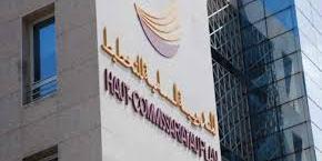 المغرب :مندوبية التخطيط. 67 في المائة من المقاولات لن تقوم بإنجاز الاستثمارات المبرمجة لسنة 2020