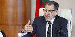 Maroc: Nécessité de se concentrer sur les priorités fixées dans le discours du Trône
