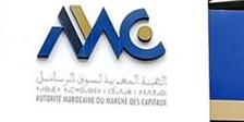 Maroc: Le marché des capitaux, une bonne alternative pour relancer l'économie nationale
