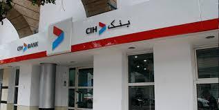 Maroc: Un produit net bancaire en hausse de 17,4% à fin juin