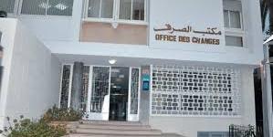 Maroc: allège son déficit commercial de plus de 18 à fin juillet