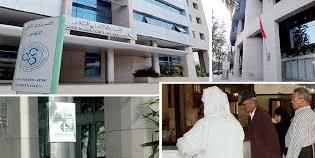 Maroc: La fusion CMR et RCAR envisagée
