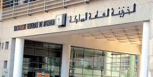 Maroc: Hausse de 39,1% des souscriptions sur le MAVT à fin juillet 2020