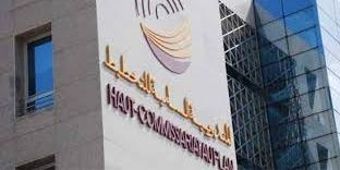 Maroc: Hausse de 1,4% de l'indice des prix à la consommation en août