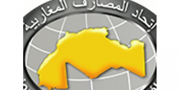 ALGERIE:L'UBM signe des conventions avec l'Algérie PROMOTION DU SECTEUR FINANCIER DU MAGHREB