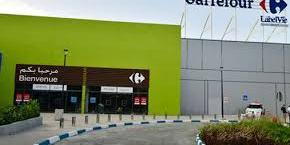 Maroc: Aradei Capital inaugure son 4è Sela