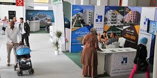 Maroc: Le 7ème Salon de l'immobilier d'Agadir "Almogar N'Laaqar " se poursuit jusqu ' au 19 novembre