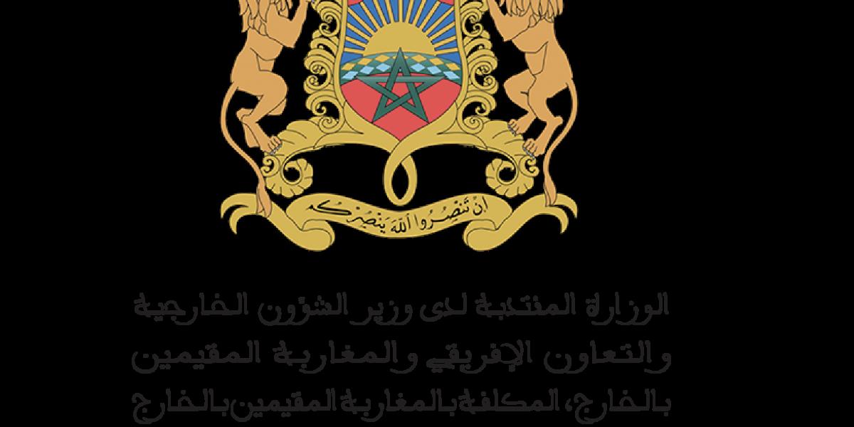 Maroc: Projet de mobilisation de 10.000 compétences à l'étranger d'ici 2030