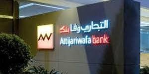 Maroc: Attijariwafa Bank améliore son PNB de 3,3% à fin septembre