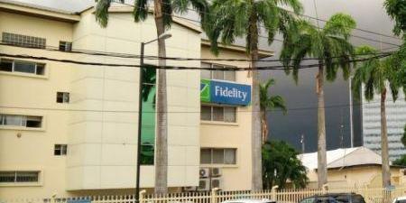Tunisie:Le tunisien AfricInvest entre au capital de la banque ghanéenne Fidelity Bank