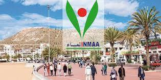 Maroc: Le mécanisme «INMAA Tourisme» lancé dans le Souss
