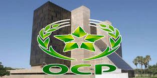 Maroc: OCP lance la deuxième phase du programme