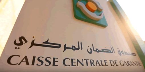 Maroc: Un geste de la CCG pour les entreprises