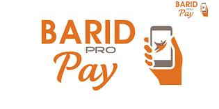 Maroc: BaridPay, une application pour faciliter la vie