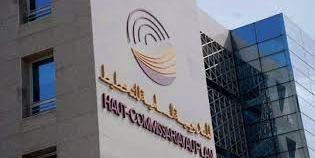 Maroc: améliore son classement mondial dans l'Open Data