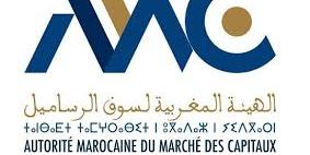 Maroc: Marché des capitaux: «nous avons adopté une approche proactive face à la pandémie»