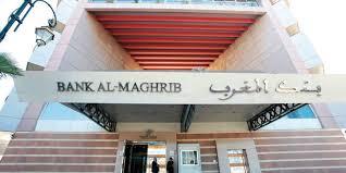Maroc: le crédit au secteur non financier progresse de 5,6% au T3-2020
