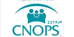 Maroc: La CNOPS prévoit un impact de 1,3 milliard DH