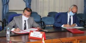 Maroc: Agadir. Les coopératives formées par le CRI et Bank Of Africa