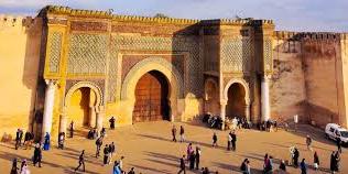 Maroc: financement de plus de 1.200 entreprises à Fès-Meknès