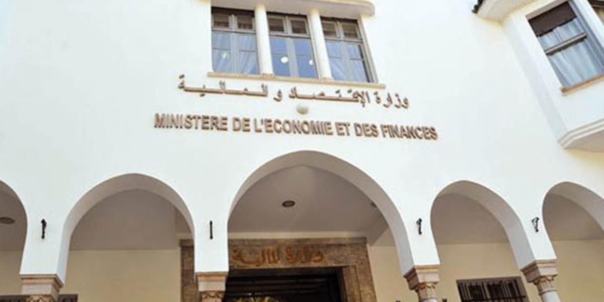 Maroc: 230 milliards de dirhams prévus pour 2021