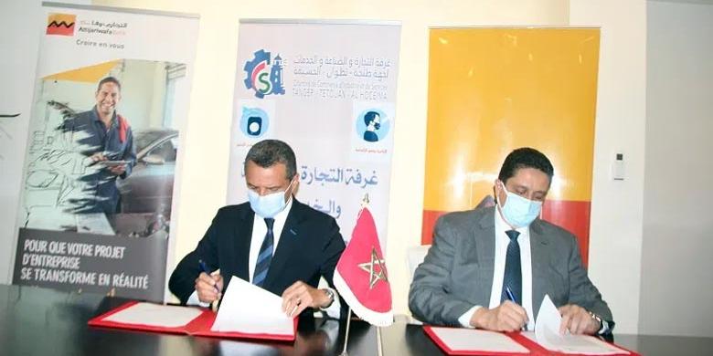 Maroc : Tanger, la CCIS et Attijariwafa Bank scellent leur partenariat