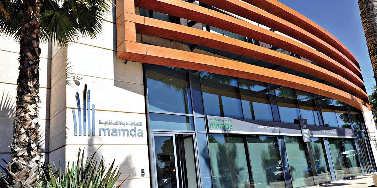 Maroc : La MAMDA et la MCMA franchissent à la hausse le seuil de participation de 5 % dans la BCP