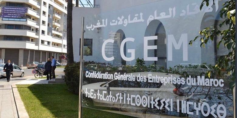 Maroc :La CGEM opère une inflexion majeure au niveau de son Observatoire des branches professionnelles